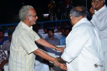 Radha Movie Pre Release Event